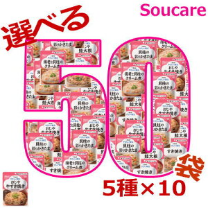 D݂őIׂ 5×10 ₳ 敪2 łԂ 50 L[s[ 敪2 łԂ H HT|[gh 퉷 y h{⏕ H 炩H _炩 DȖ