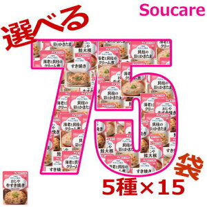 D݂őIׂ 5×15 ₳ 敪2 łԂ 75 L[s[ 敪2 łԂ H HT|[gh 퉷 y h{⏕ H 炩H _炩 DȖ