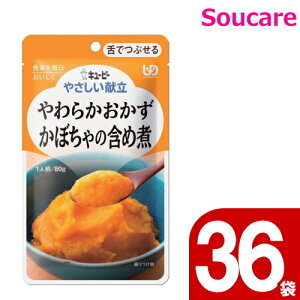 ₳ 炩 ڂ̊܂ߎ 80g Y3-1 36 L[s[ 敪3 łԂ H HT|[gh 퉷 y h{⏕ H 炩H _炩