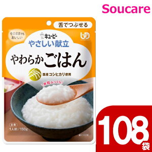 ₳ 炩͂ 150g Y3-8 108 L[s[ 敪3 łԂ H HT|[gh 퉷 y h{⏕ H 炩H _炩