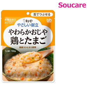 ₳ 炩 {Ƃ܂ 150g Y3-10 Pi̔ L[s[ 敪3 łԂ H HT|[gh 퉷 y h{⏕ H 炩H _炩