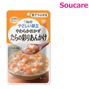 ₳ 炩 ̍ʂ肠񂩂 80g Y3-39 Pi̔ L[s[ 敪3 łԂ H HT|[gh 퉷 y h{⏕ H 炩H _炩