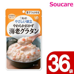 ₳ 炩 CVO^ 80g Y3-40 36 L[s[ 敪3 łԂ H HT|[gh 퉷 y h{⏕ H 炩H _炩