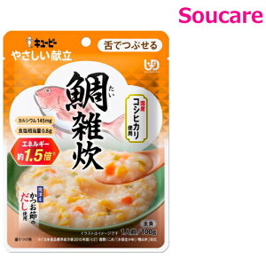 ₳ G 100g Y3-51 Pi̔ L[s[ 敪3 łԂ H HT|[gh 퉷 y h{⏕ H 炩H _炩