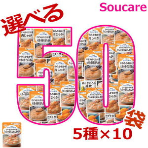 D݂őIׂ 5×10 ₳ 敪3 łԂ 50 L[s[ 敪3 łԂ H HT|[gh 퉷 y h{⏕ H 炩H _炩 DȖ
