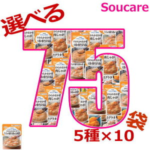 D݂őIׂ 5×15 ₳ 敪3 łԂ 75 L[s[ 敪3 łԂ H HT|[gh 퉷 y h{⏕ H 炩H _炩 DȖ