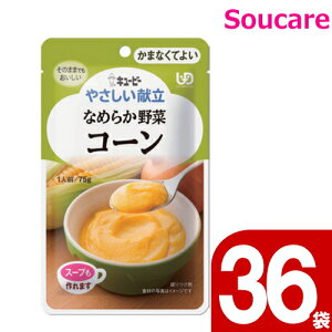 ₳ Ȃ߂炩 R[ 75g Y4-3 36 L[s[ 敪4 ܂Ă悢 H HT|[gh 퉷 y h{⏕ H 炩H _炩