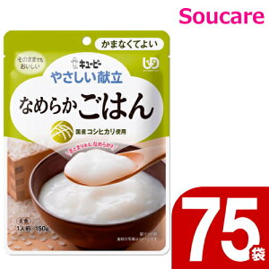 2v[g₳ Ȃ߂炩 ͂ 150g Y4-14 75 L[s[ 敪4 ܂Ă悢 H HT|[gh 퉷 y h{⏕ H 炩H _炩