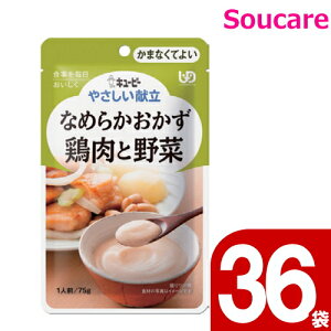 ₳ Ȃ߂炩 {Ɩ 75g Y4-6 36 L[s[ 敪4 ܂Ă悢 H HT|[gh 퉷 y h{⏕ H 炩H _炩