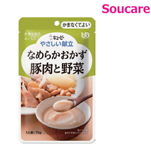 ₳ Ȃ߂炩 ؓƖ 75g Y4-15 Pi̔ L[s[ 敪4 ܂Ă悢 H HT|[gh 퉷 y h{⏕ H 炩H _炩