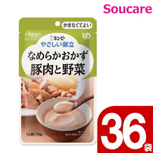 ₳ Ȃ߂炩 ؓƖ 75g Y4-15 36 L[s[ 敪4 ܂Ă悢 H HT|[gh 퉷 y h{⏕ H 炩H _炩