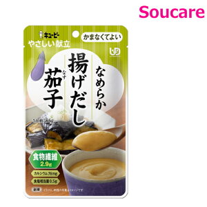 ₳ Ȃ߂炩g֎q 65g Y4-30 Pi̔ L[s[ 敪4 ܂Ă悢 H HT|[gh 퉷 y h{⏕ H 炩H _炩