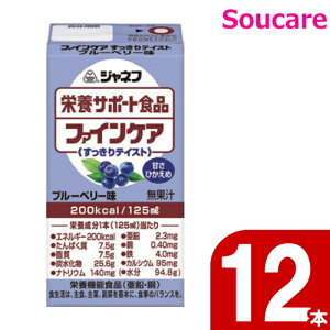 Wlt t@CPA eCXg u[x[ 200kcal 125ml 12{ L[s[ y802033z h{⏕ h{⋋ h ~ ۑ 퉷