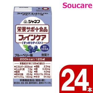 Wlt t@CPA eCXg u[x[ 200kcal 125ml 24{ L[s[ y802033z h{⏕ h{⋋ h ~ ۑ 퉷