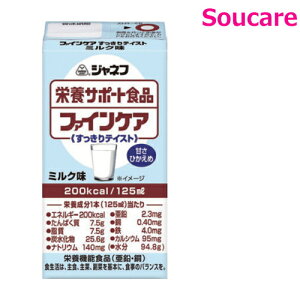 Wlt t@CPA eCXg ~N 200kcal 125ml Pi L[s[ y802033z h{⏕ h{⋋ h ~ ۑ 퉷