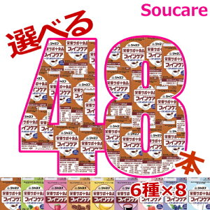 Iׂ 6×8{ Wlt t@CPA 125m 48{ GlM[200kcal ς7.5g L[s[ h{⏕ h{⋋ h ~ ۑ 퉷