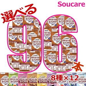 Iׂ 8×12{ Wlt t@CPA 125m 96{ GlM[200kcal ς7.5g L[s[ h{⏕ h{⋋ h ~ ۑ 퉷