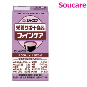 Wlt t@CPA 邱 200kcal 125ml Pi L[s[ y802041z h{⏕ h{⋋ h ~ ۑ 퉷