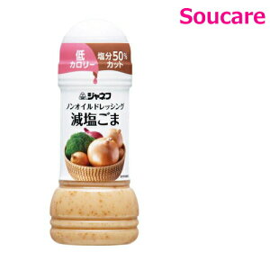 Wlt mIChbVO S} 25143 200mL Pi̔ L[s[  mIC H HT|[g y H 50Jbg J[