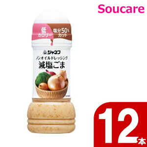 Wlt mIChbVO S} 25143 200mL 12{ L[s[  mIC H HT|[g y H 50Jbg J[