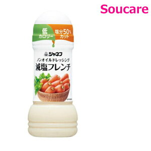 Wlt mIChbVO t` 25141 200mL Pi̔ L[s[  mIC H HT|[g y H 50Jbg J[