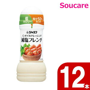 Wlt mIChbVO t` 25141 200mL 12{ L[s[  mIC H HT|[g y H 50Jbg J[