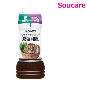 Wlt mIChbVO a 25145 200mL Pi̔ L[s[  mIC H HT|[g y H 50Jbg J[
