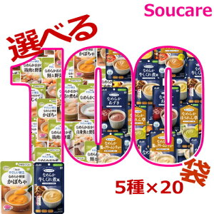 ܂ȂĂ悢 Iׂ100܃Zbg 5×20 v100 L[s[ ₳ ATqO[vHi ܂Ղa H 炩H 敪4 ܂Ă悢 H HT|[gh 퉷 y 