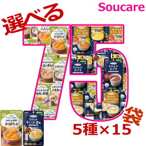 ܂ȂĂ悢 Iׂ75܃Zbg 5×15 v75 L[s[ ₳ ATqO[vHi ܂Ղa H 炩H 敪4 ܂Ă悢 H HT|[gh 퉷 y 