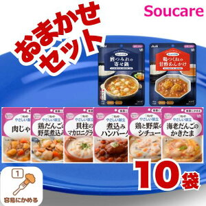 H ʐH_炩 敪1 ͂߂Ă̂܂ H Zbg 10 L[s[ ₳ ATqO[v ܂Ղa 敪1 eՂɂ߂ H HT|[gh 퉷 y h{