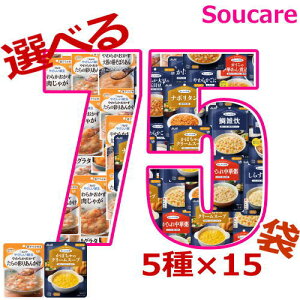 H łԂ Iׂ75܃Zbg 5×15 v75 L[s[ ₳ ATqO[vHi ܂Ղa H 炩H 敪3 łԂ H HT|[gh 퉷 