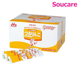  QuicklyiNCbN[j 3g×50{ Pi̔ Xi NjR H ×{H H   ƂݒHi