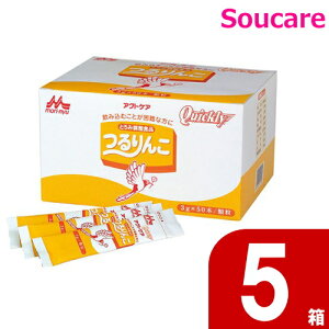  QuicklyiNCbN[j 3g×50{ 5Zbg Xi NjR ܂Ƃߔ { H ×{H H   ƂݒHi