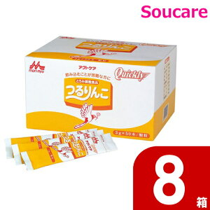  QuicklyiNCbN[j 3g×50{ 8Zbg Xi NjR ܂Ƃߔ { H ×{H H   ƂݒHi