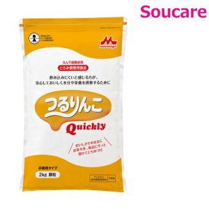  QuicklyiNCbN[j 2kg Pi̔ Xi NjR H ×{H H   ƂݒHi