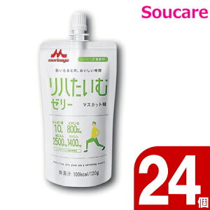 nރ[[ }XJbg 120g Pi̔ Xi NjR [[ BCAA nr̉h{⋋ y h{⏕ h{⋋ ⏕ y Q ېHQ