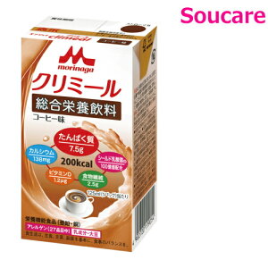 GWCN~[ R[q[ 125mL 200kcal Pi̔ Xi NjR h{CɂȂ ʃnCJ[ h{⏕ h{⋋ ⏕ y Q ېHQ