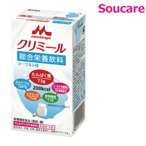 GWCN~[ [Og 125mL 200kcal Pi̔ Xi NjR h{CɂȂ ʃnCJ[ h{⏕ h{⋋ ⏕ y Q ېHQ