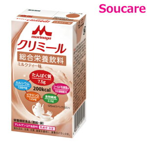 GWCN~[ ~NeB 125mL 200kcal Pi̔ Xi NjR h{CɂȂ ʃnCJ[ h{⏕ h{⋋ ⏕ y Q ېHQ