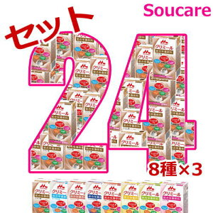 낢Zbg 24{ GWCN~[ 8×3{ 125mL 200kcal ߂ XiNjR h{CɂȂ ʃnCJ[ h{⏕ h{⋋ ⏕ y Q ېHQ ̓