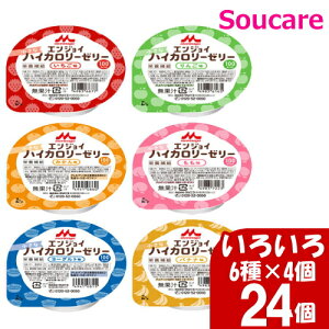 낢Zbg 24 GWCȃnCJ[[[ 6×4 40g 0651891 ߂ XiNjR H HT|[g  y h{⏕ K Nێ