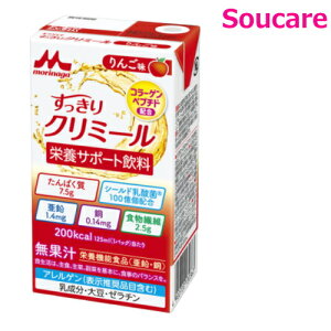 GWCN~[ 񂲖 125mL 200kcal Pi̔ Xi NjR h{CɂȂ ʃnCJ[ h{⏕ h{⋋ ⏕ y Q ېHQ