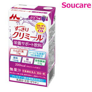 GWCN~[ Ԃǂ 125mL 200kcal Pi̔ Xi NjR h{CɂȂ ʃnCJ[ h{⏕ h{⋋ ⏕ y Q ېHQ