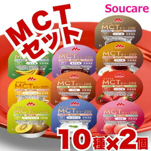 ߂ 20 GWCMCT[[200 10×2 72g Xi NjR H HT|[g y H MCT ͂߂ăZbg