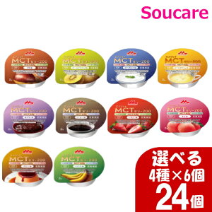 GWCMCT[[200 72g Iׂ4×6 v24 XiNjR H HT|[g y MCT b_ GlM[ ς ΂₭⋋ ~ςɂ Jj`z fU[g 