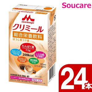 GWCN~[ قe 125mL 200kcal 24{ Xi NjR h{CɂȂ ʃnCJ[ h{⏕ h{⋋ ⏕ y Q ېHQ