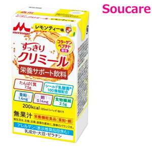 GWCN~[ eB[ 125mL 200kcal Pi̔ Xi NjR h{CɂȂ ʃnCJ[ h{⏕ h{⋋ ⏕ y Q ېHQ