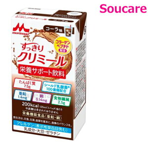 GWCN~[ R[ 125mL 200kcal Pi̔ Xi NjR h{CɂȂ ʃnCJ[ h{⏕ h{⋋ ⏕ y Q ېHQ