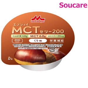 XiNjR GWCMCT[[200 薡 72g Pi̔ H HT|[g y H MCT