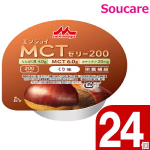 GWCMCT[[200 薡 72g 24Zbg Xi NjR H HT|[g y H MCT